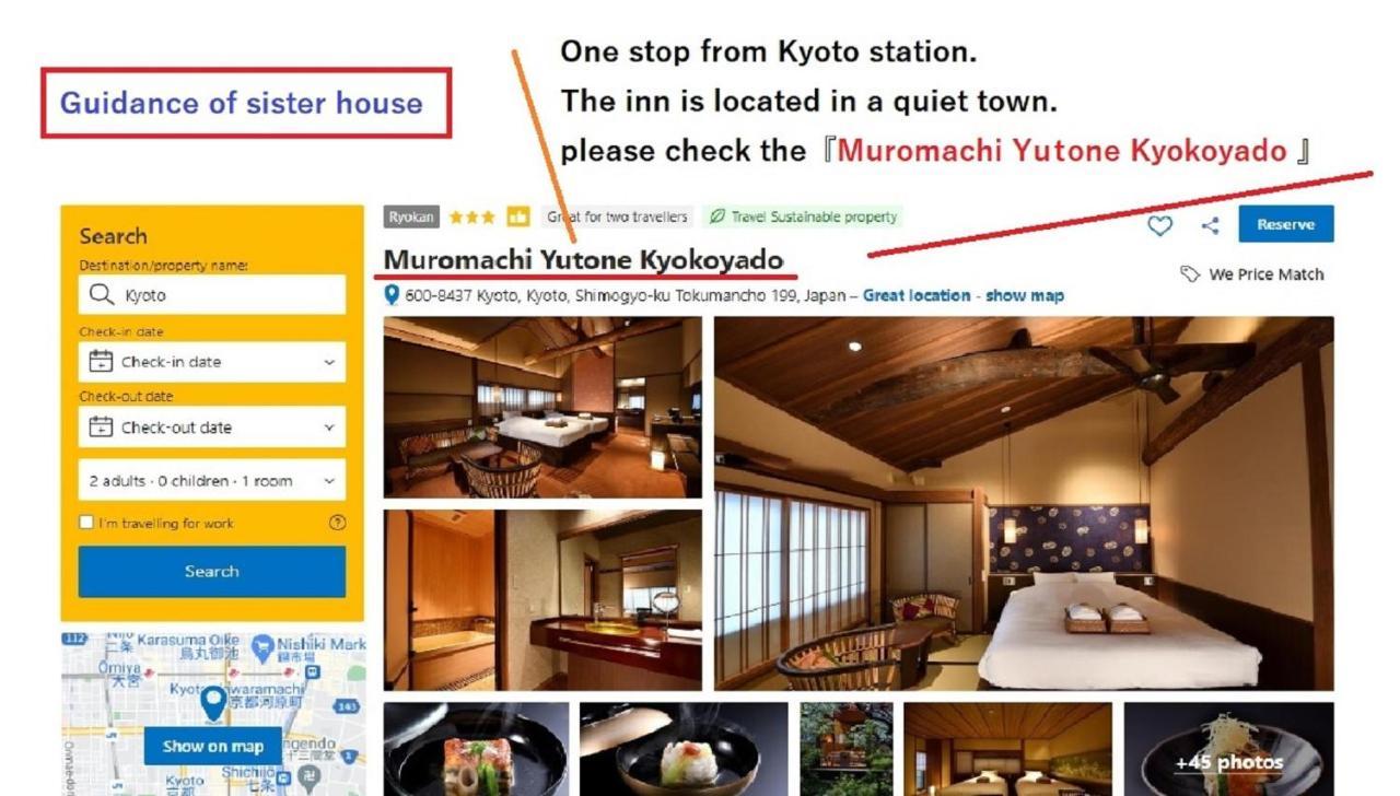 Yasaka Yutone Kyokoyado Otel Kyoto Dış mekan fotoğraf