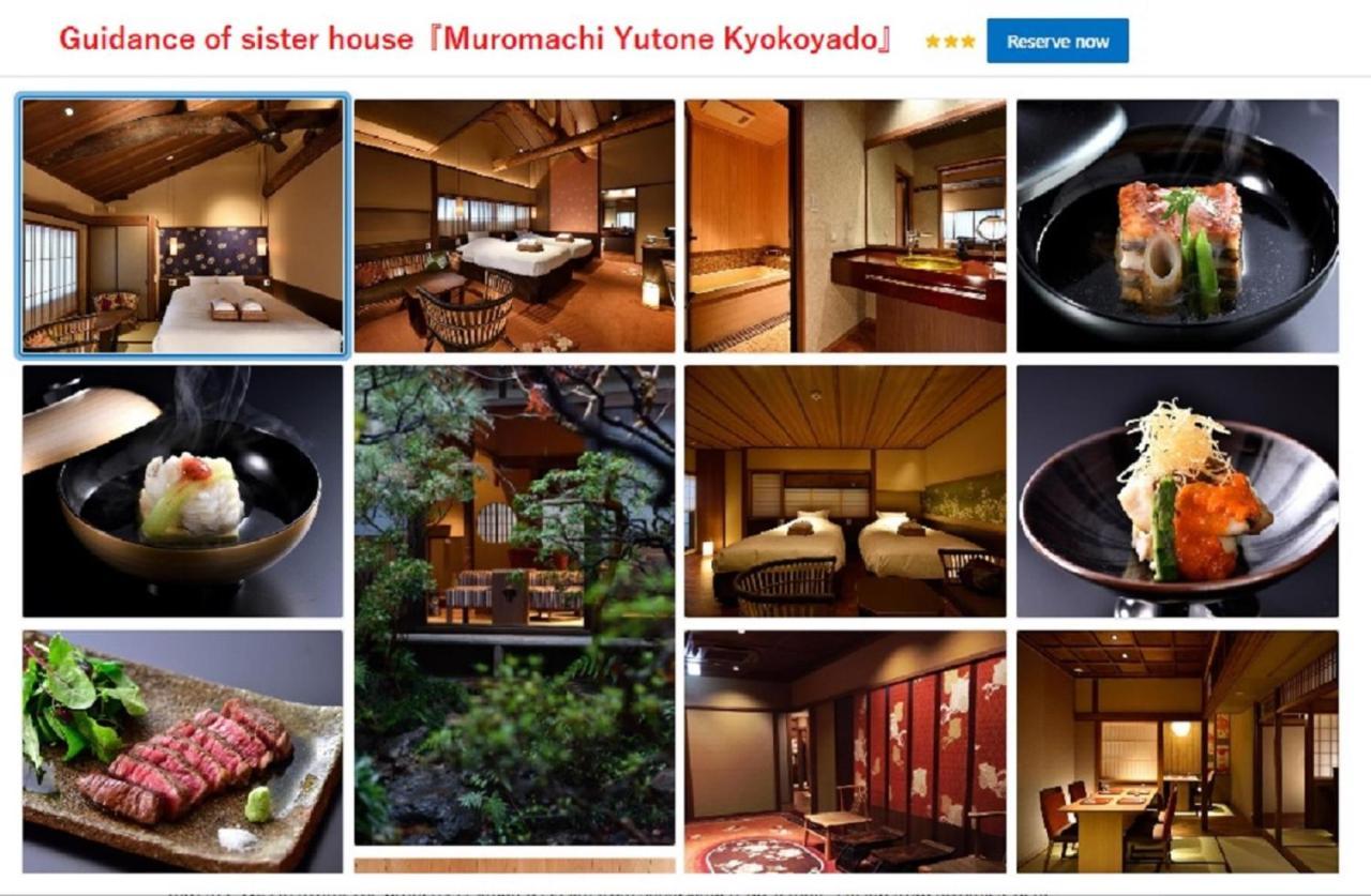 Yasaka Yutone Kyokoyado Otel Kyoto Dış mekan fotoğraf
