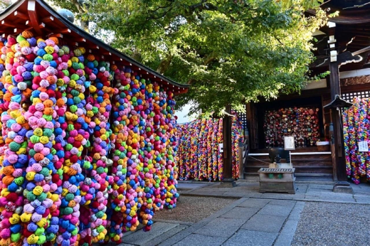 Yasaka Yutone Kyokoyado Otel Kyoto Dış mekan fotoğraf