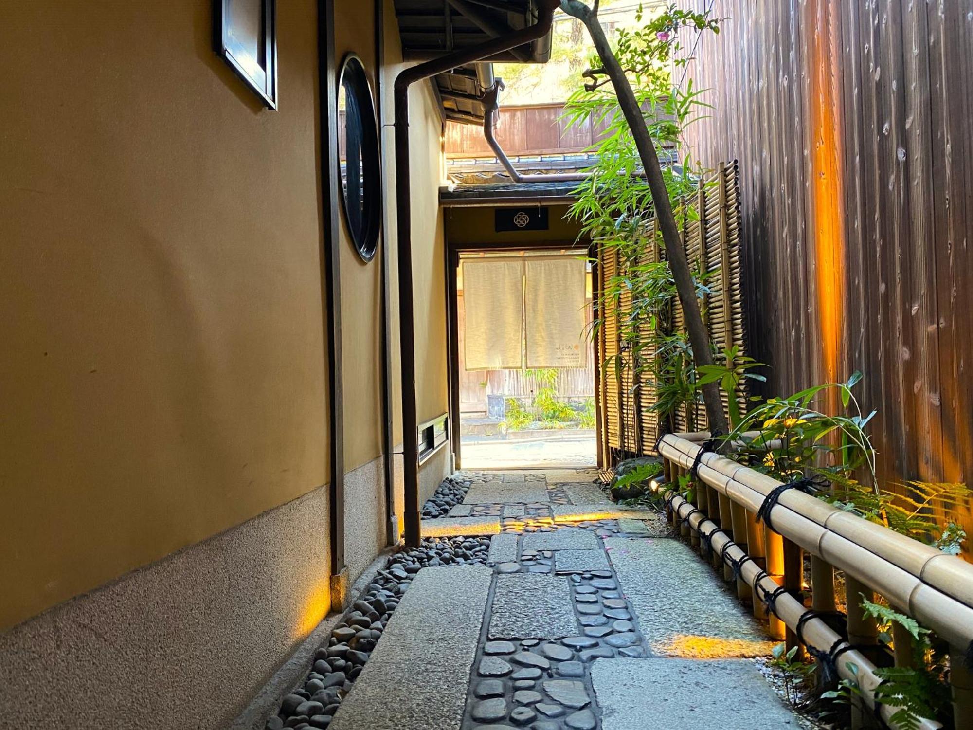 Yasaka Yutone Kyokoyado Otel Kyoto Dış mekan fotoğraf