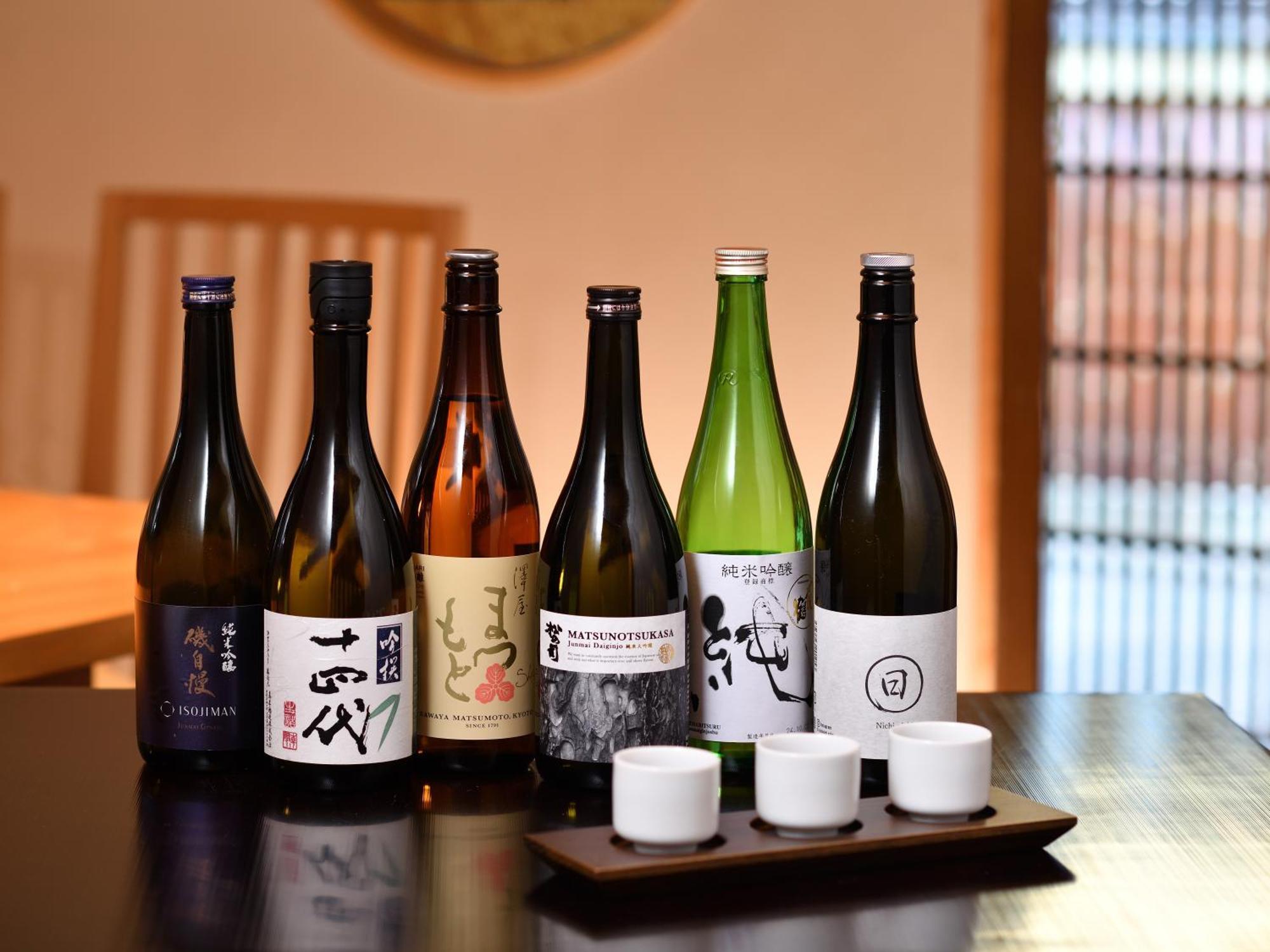 Yasaka Yutone Kyokoyado Otel Kyoto Dış mekan fotoğraf