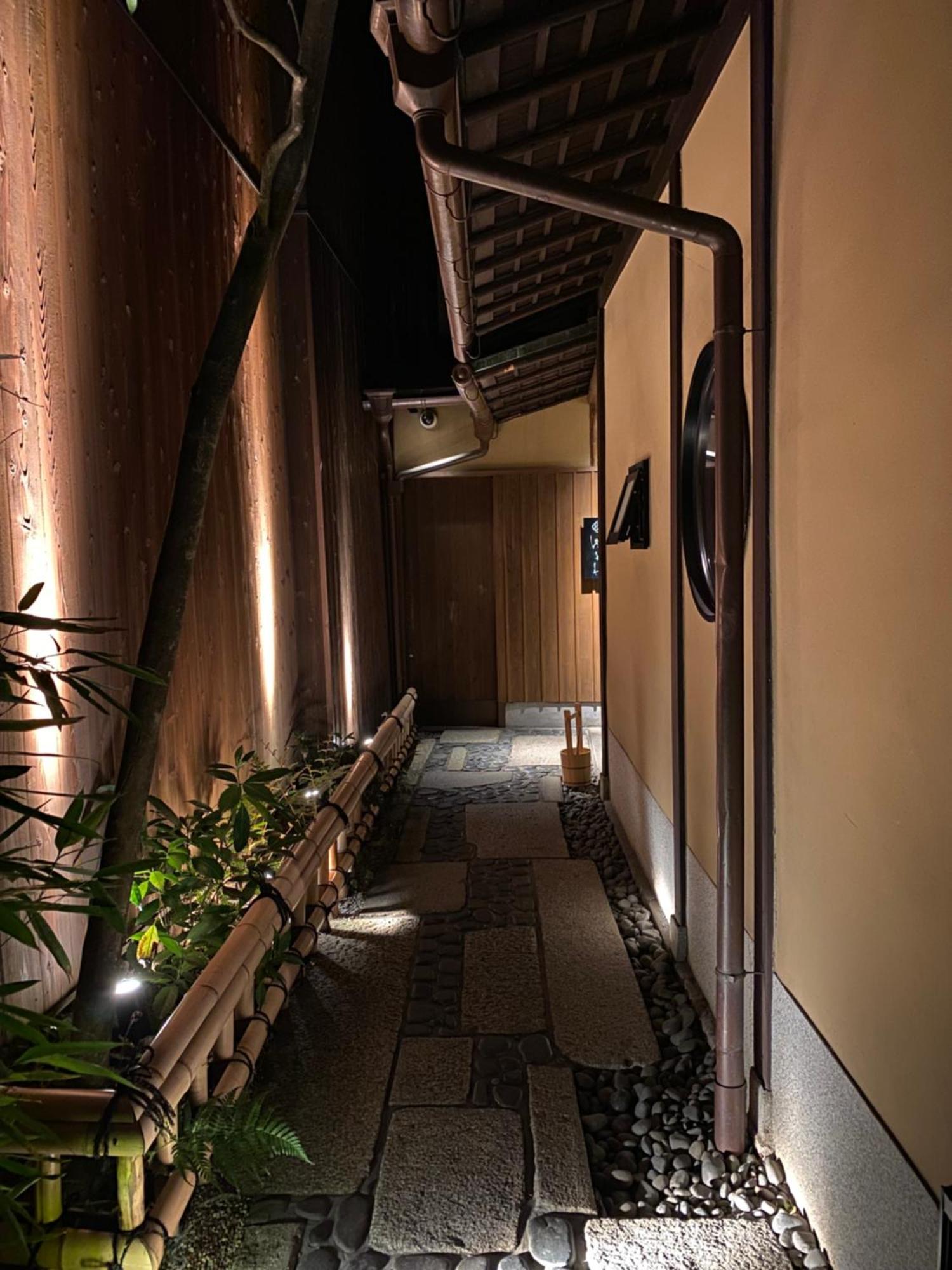 Yasaka Yutone Kyokoyado Otel Kyoto Dış mekan fotoğraf